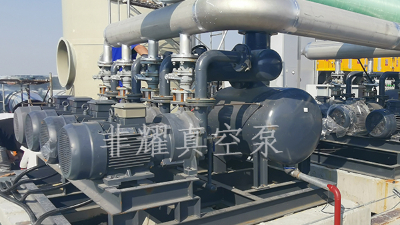 水環(huán)真空泵機(jī)組真空度抽不上去的常見(jiàn)原因有哪些【非耀】