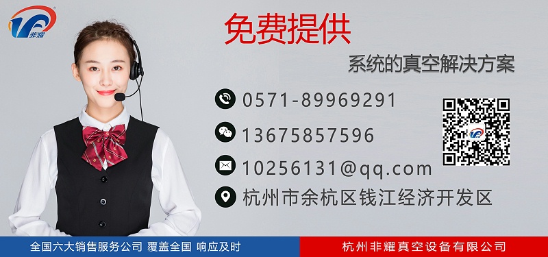 聯(lián)系非耀